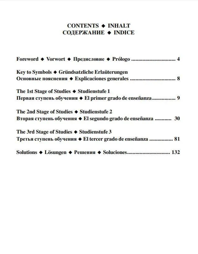 Textbook of Chess Combinations