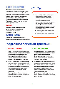 Vartotojai. Perkelk rinką