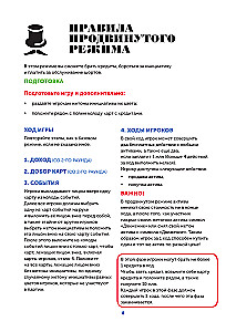 Vartotojai. Perkelk rinką