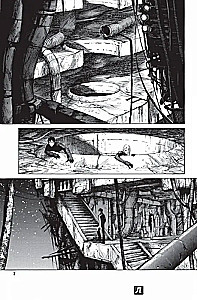 Blame! Tom 3