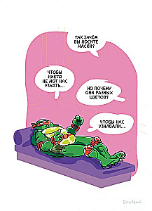 All Heroes at the Psychologist
