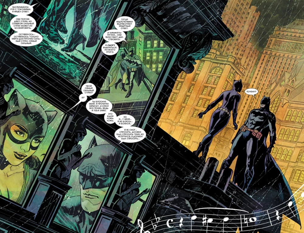 Das DC-Universum. Rebirth. Batman. Band 8. Die Albträume des Dunklen Ritters