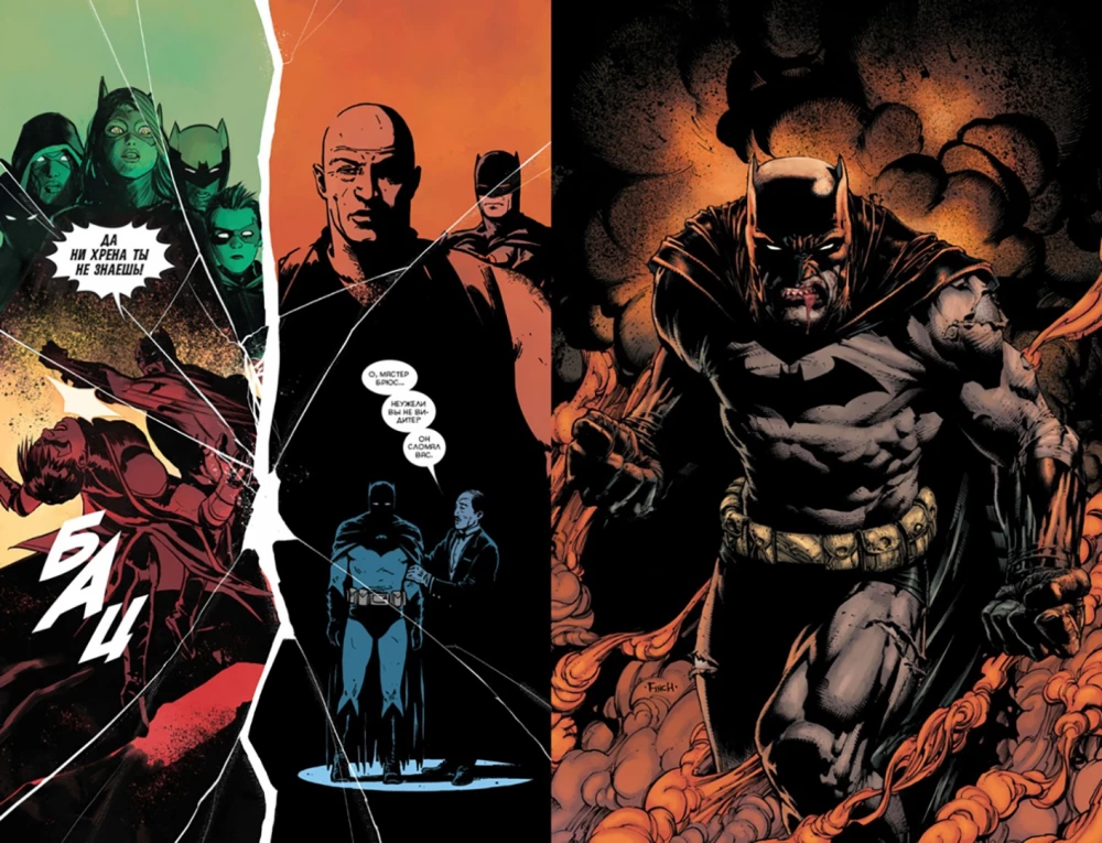 Das DC-Universum. Rebirth. Batman. Band 8. Die Albträume des Dunklen Ritters