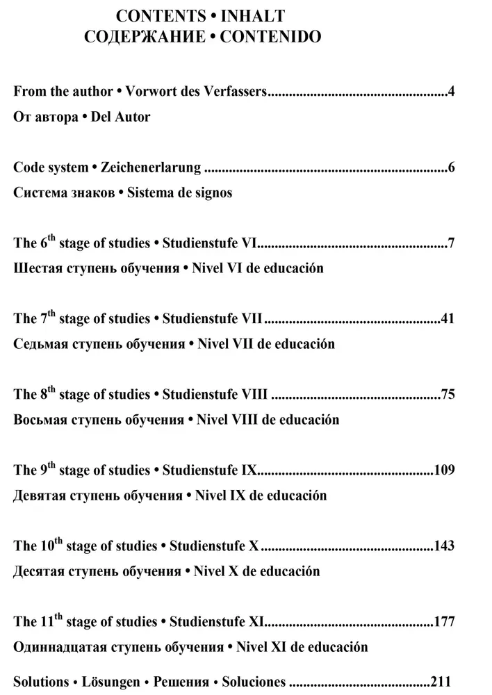 Chess Combinations Workbook. Volume 2