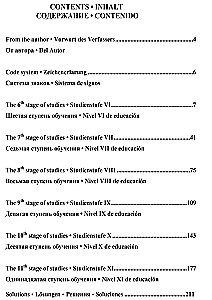 Chess Combinations Workbook. Volume 2