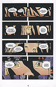 Bone. Tomas 9. Ragų karūna