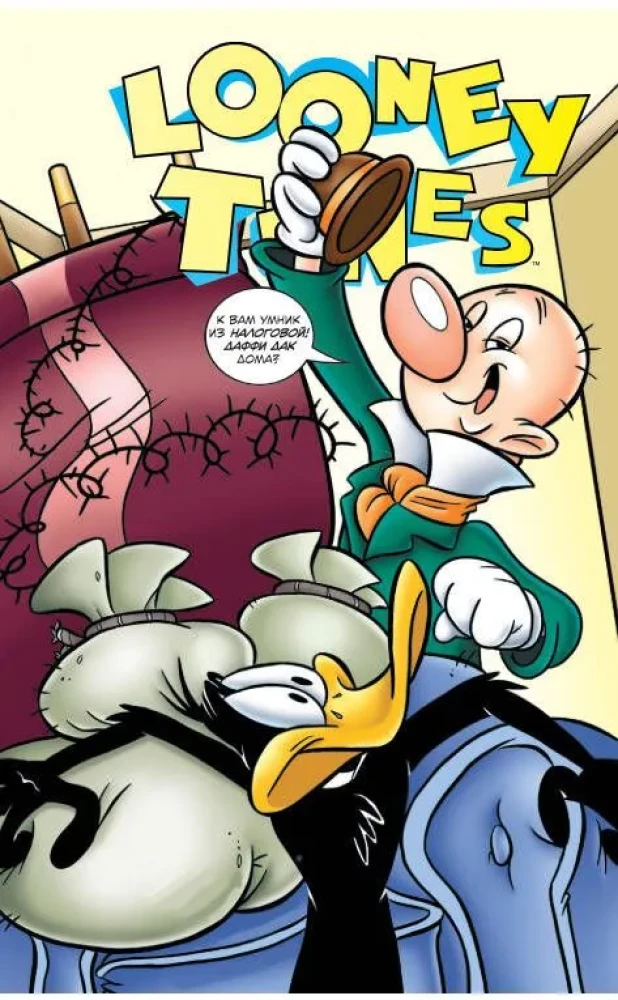 Looney Tunes: Was ist los, Doc?