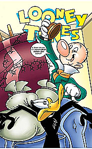 Looney Tunes: Was ist los, Doc?
