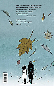 Fahrenheit 451: A Graphic Novel