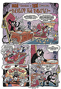 Cuphead. Tomm 2. Kavalad ja kolossaalsed koomiksid