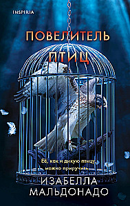 Der Herr der Vögel