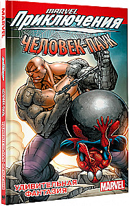 Spider-Man. Amazing Fantasy