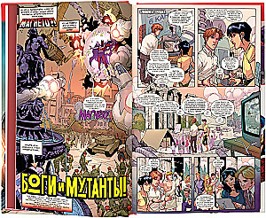 Spider-Man. Amazing Fantasy