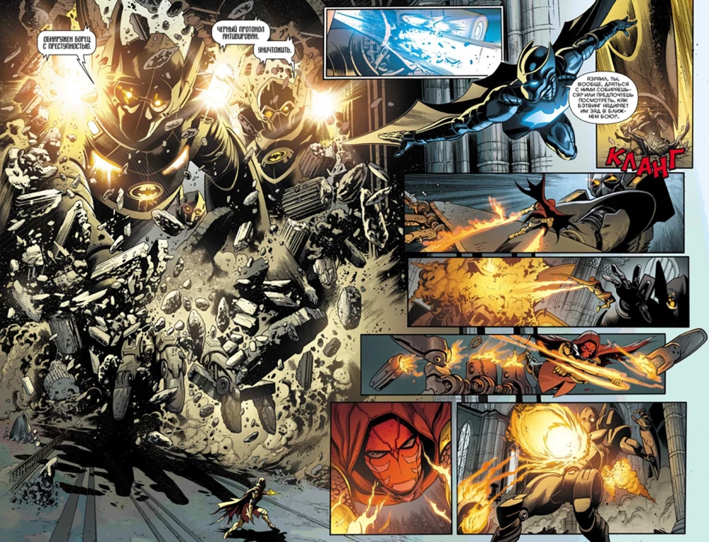 Visums DC. Rebirth. Betmens. Detektīvu komiks. Grāmata 3. Ēnu līga