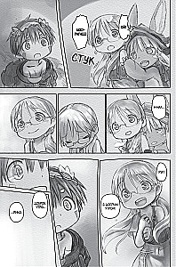 Made in Abyss. Sukurtas bedugnėje. Tomas 4