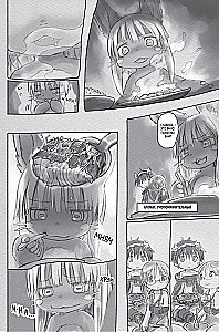 Made in Abyss. Sukurtas bedugnėje. Tomas 4