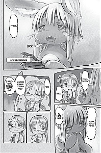 Made in Abyss. Sukurtas bedugnėje. Tomas 4