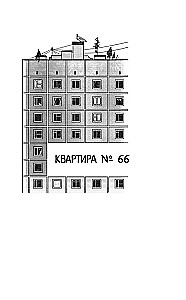 Stebuklingas namas Miško gatvėje