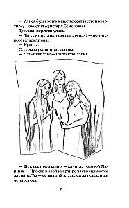 Stebuklingas namas Miško gatvėje