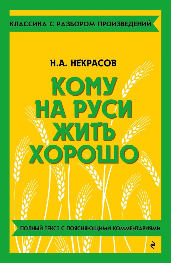 Wer in Russland gut leben kann