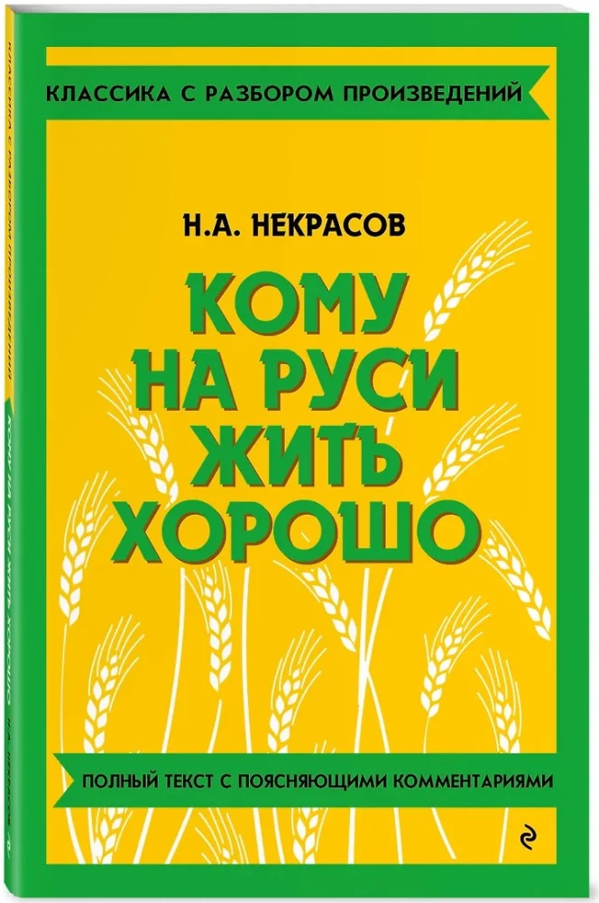 Wer in Russland gut leben kann