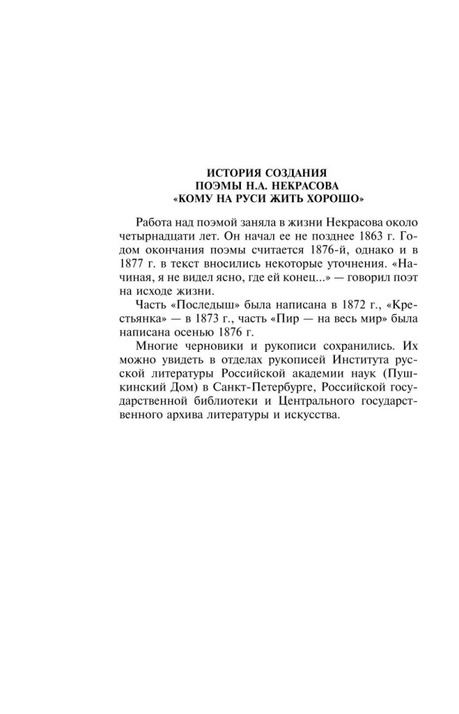 Wer in Russland gut leben kann
