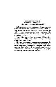 Wer in Russland gut leben kann