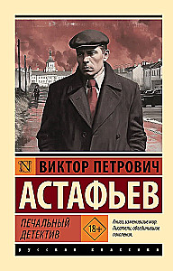 Trauriger Detektiv