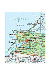 Kaliningrad Region. A Guide for Pedestrians