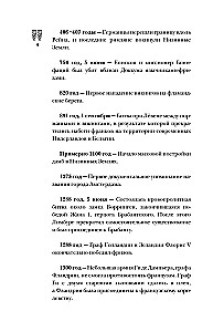 Holandia. Pełna historia kraju