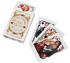 Spielkarten von Ana Sherri