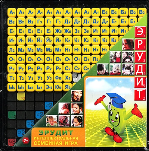 Board Game - Erudite