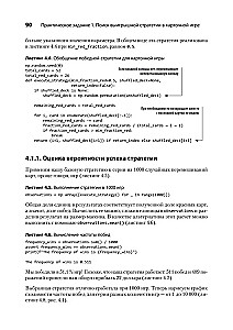 Data Science in Aktion