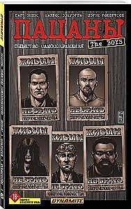 The Boys: Poisid. Köide 6. Enesekehtimise Ühendus