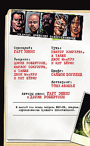 The Boys: Poisid. Köide 6. Enesekehtimise Ühendus