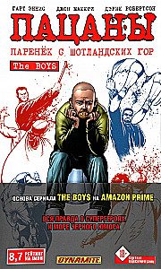 The Boys: Die Jungs. Band 8. Der Junge aus den schottischen Highlands The Boys: Die Jungs #8
