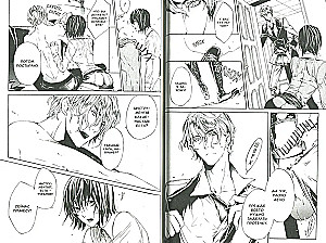Ilogenesis. Symphony of Lies. Volume 2