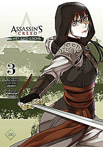 Assassin's Creed. Shao Jun's Blade. Volume 3