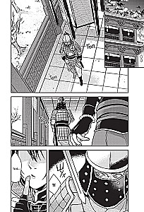 Assassin's Creed. Shao Jun's Blade. Volume 3