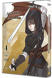 Assassins Creed. Sword of Shao Jun. Volume 4
