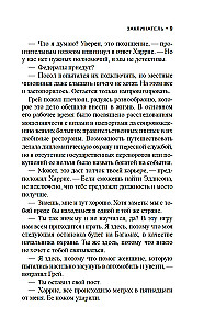 Zaklinacz