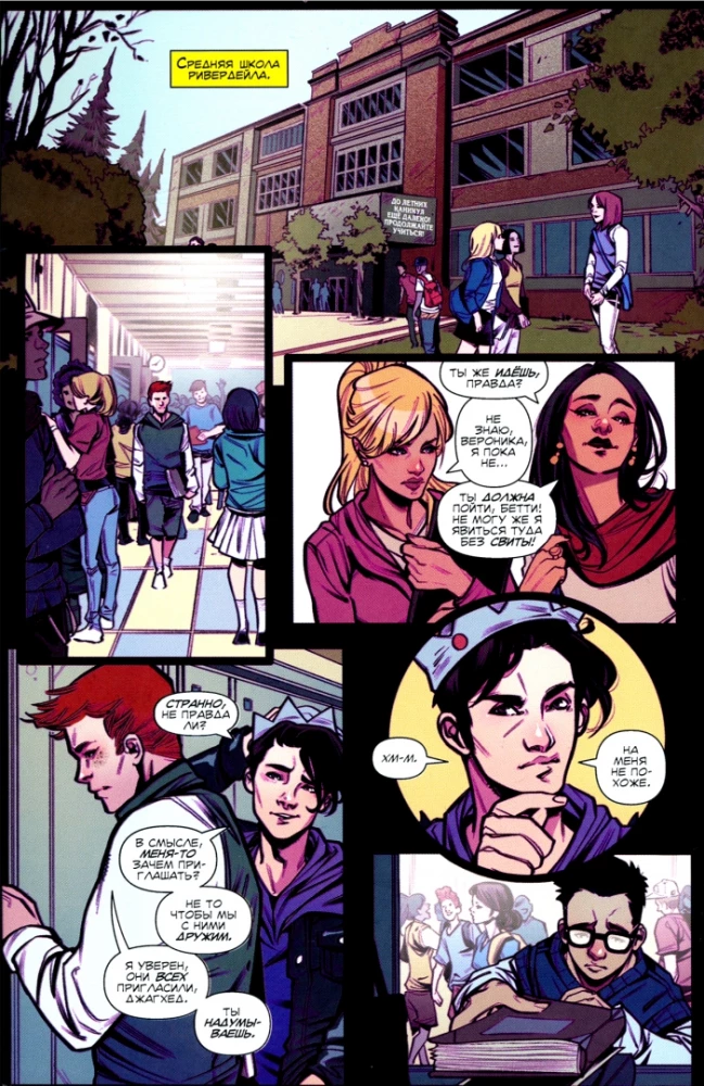 Blossomid 666