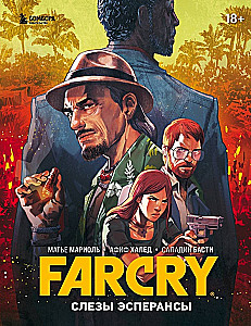 Far Cry. Esperantsi pisarad
