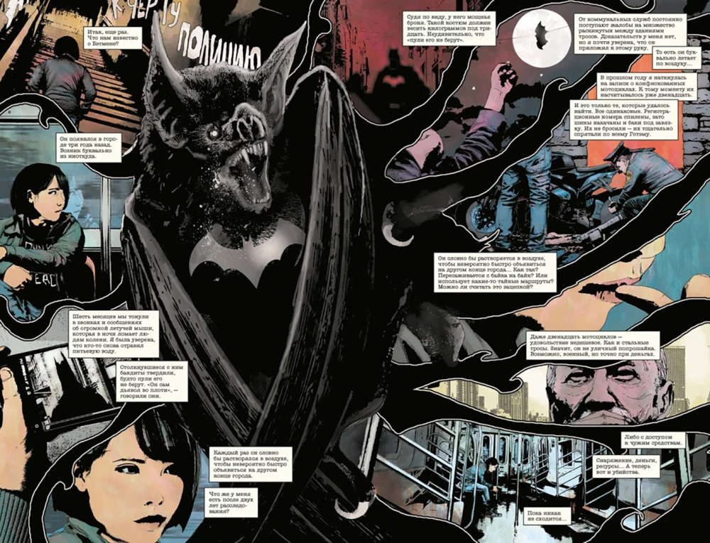 Batman. Samozwaniec
