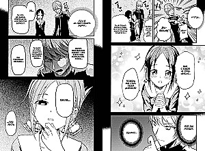 Ponios Kaguya. Meilėje kaip kare. Meilės mūšis dviejų genijų. Knyga 1