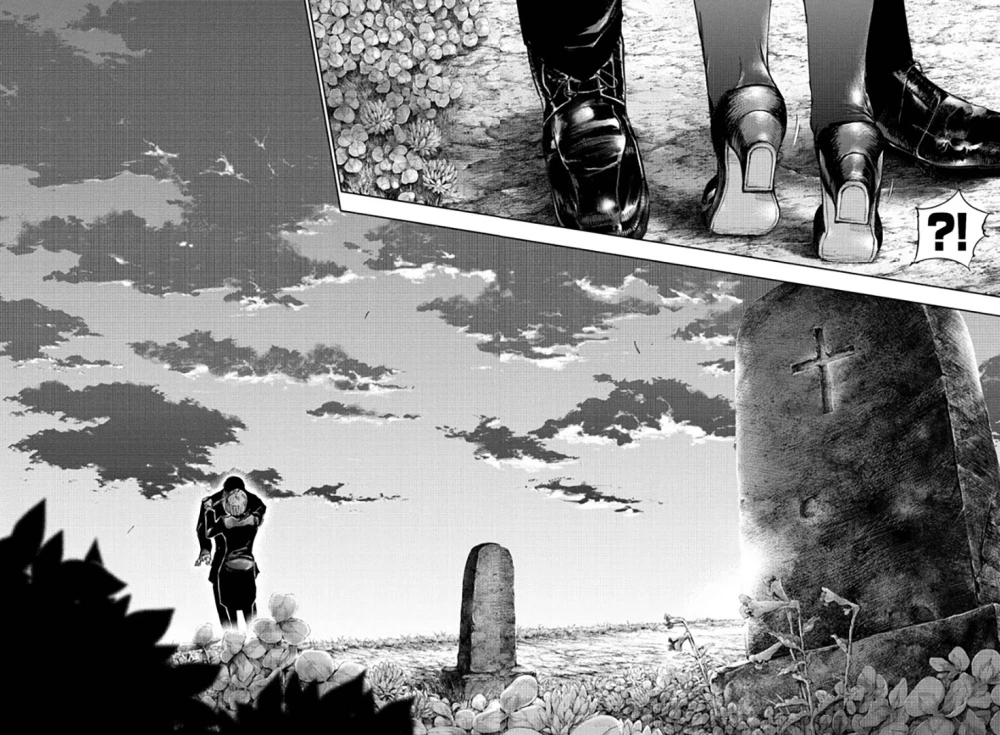 Tokyo Ghoul. Raamat 7