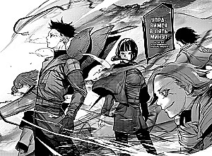 Tokyo ghoul: re. Raamat 4