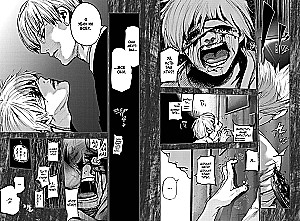 Tokyo ghoul: re. Raamat 4