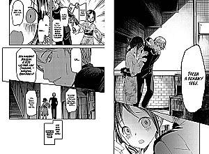 Ponia Kaguya. Meilėje kaip kare. Meilės kova dviejų genijų. Knyga 3