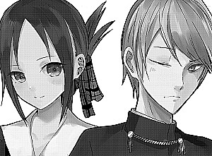 Ponia Kaguya: Meilėje kaip kare. Meilės kova dviejų genijų. Knyga 4